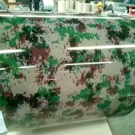 Color printing plate