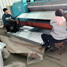 Corrugated Sheets