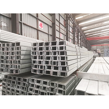 Channel steel