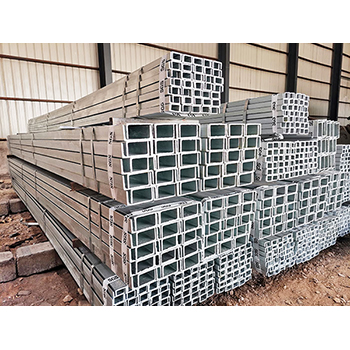 Channel steel