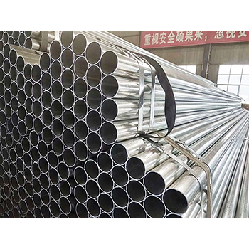 Round tube